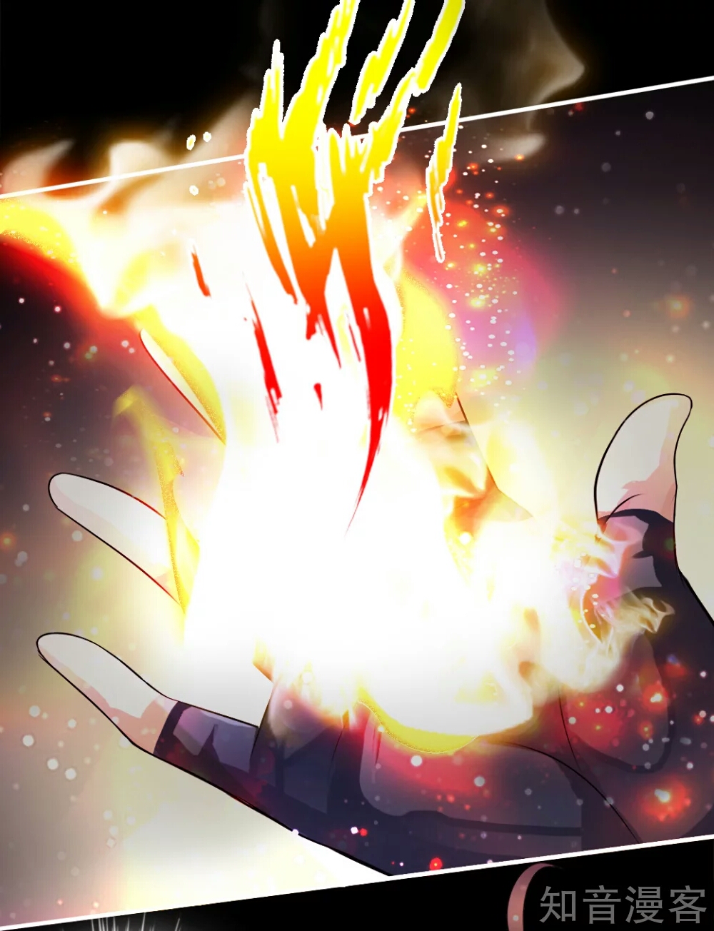Banished Disciple's Counterattack Ch. 3 第9页