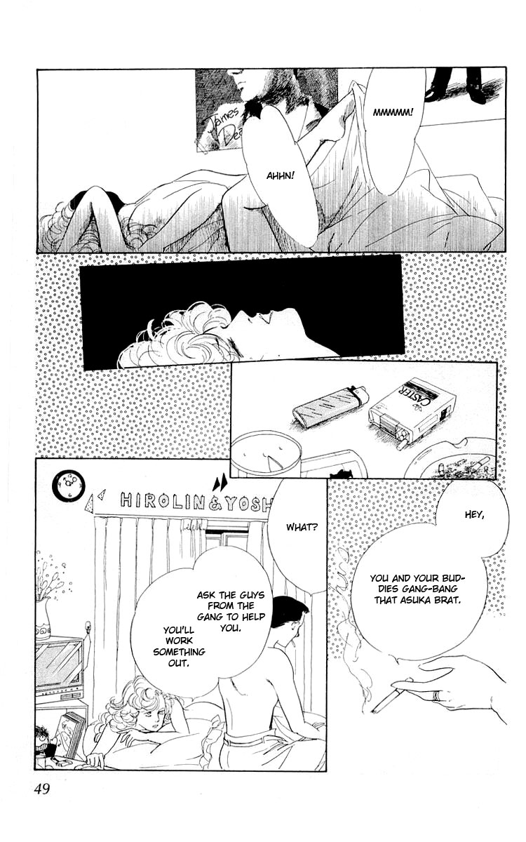 The Glorious Asuka Gang! The Bullied Girl, Tonko 第13页