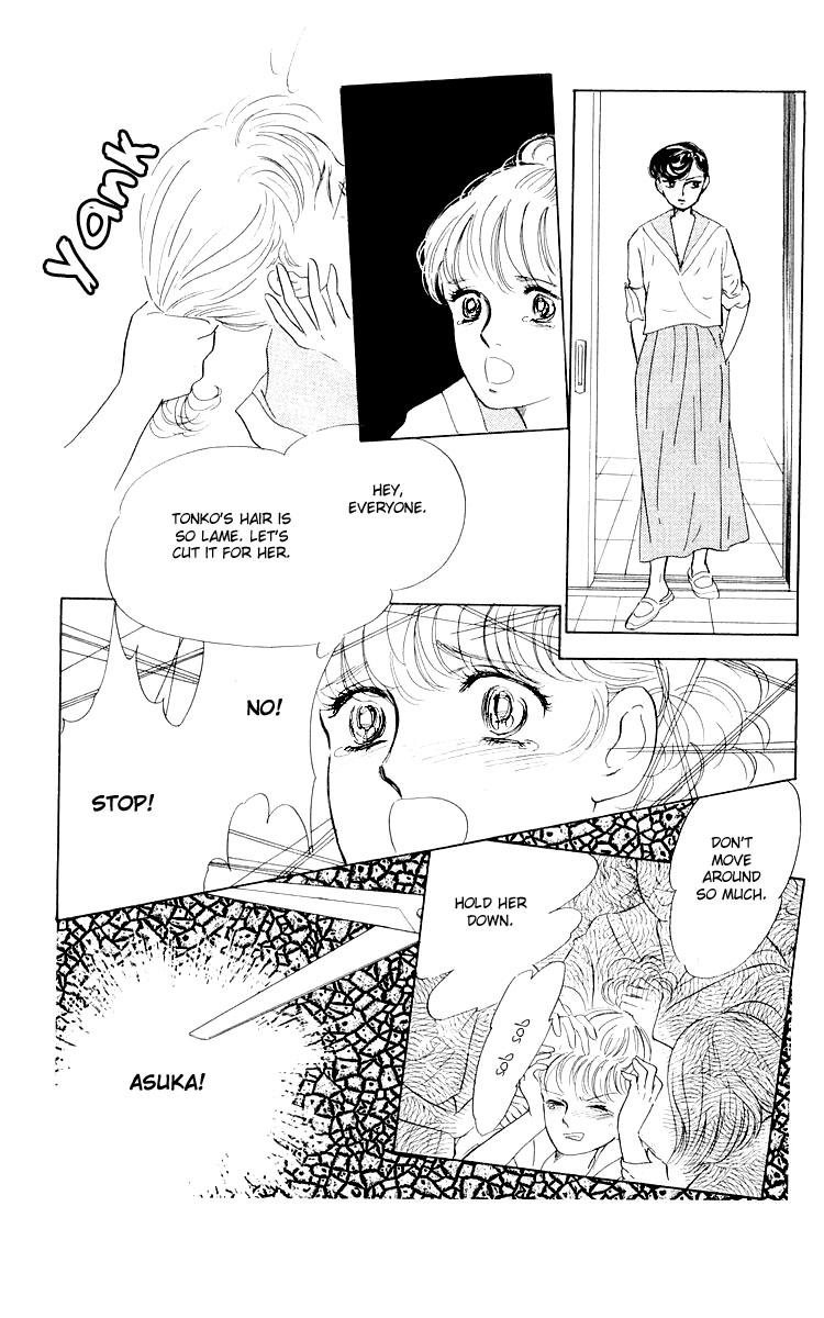 The Glorious Asuka Gang! The Bullied Girl, Tonko 第27页