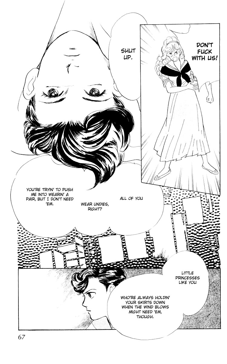 The Glorious Asuka Gang! The Bullied Girl, Tonko 第31页
