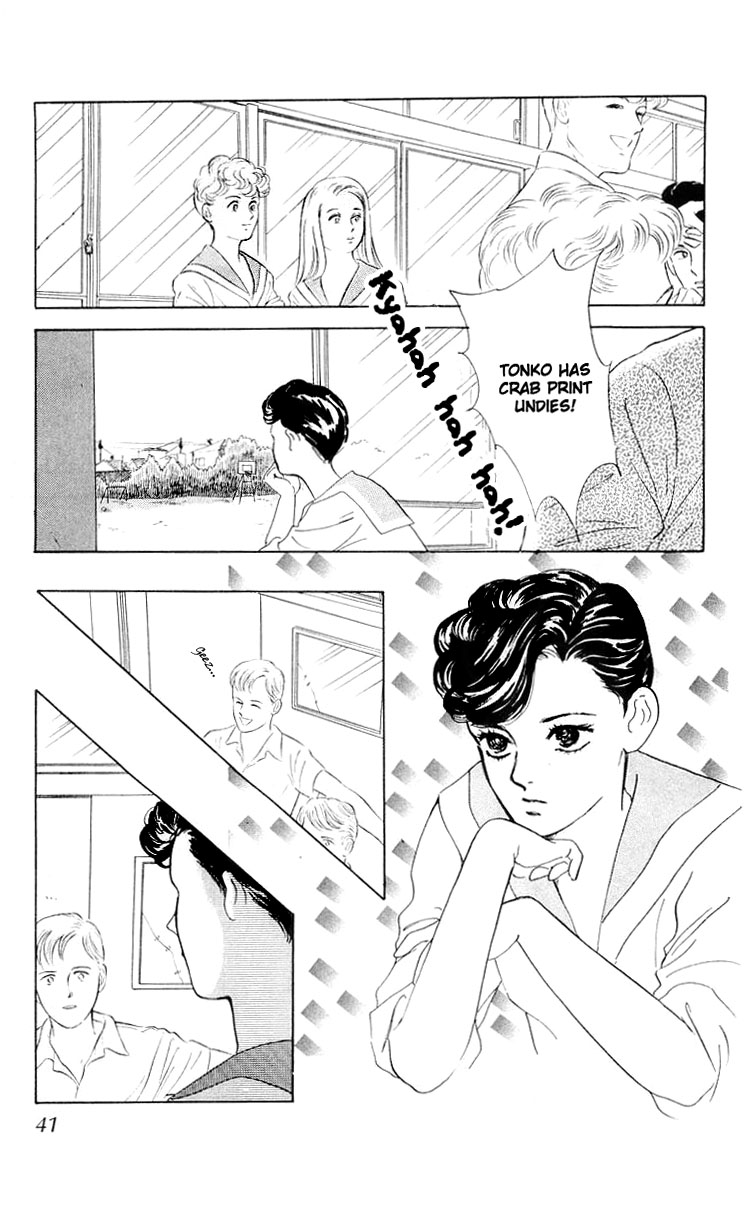 The Glorious Asuka Gang! The Bullied Girl, Tonko 第5页