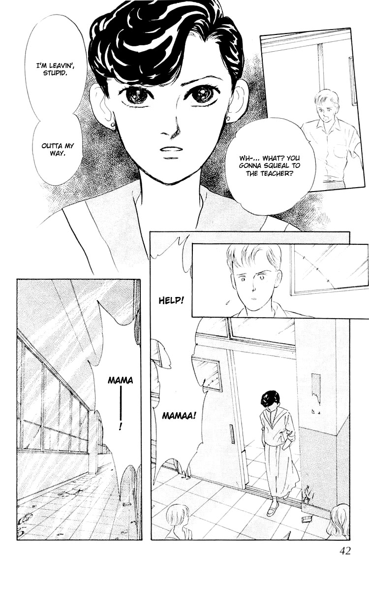 The Glorious Asuka Gang! The Bullied Girl, Tonko 第6页