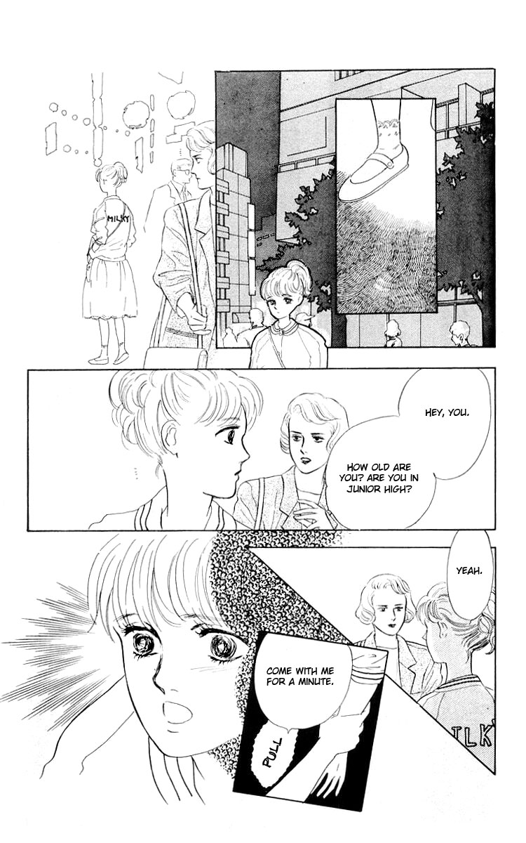 The Glorious Asuka Gang! The Bullied Girl, Tonko 第9页