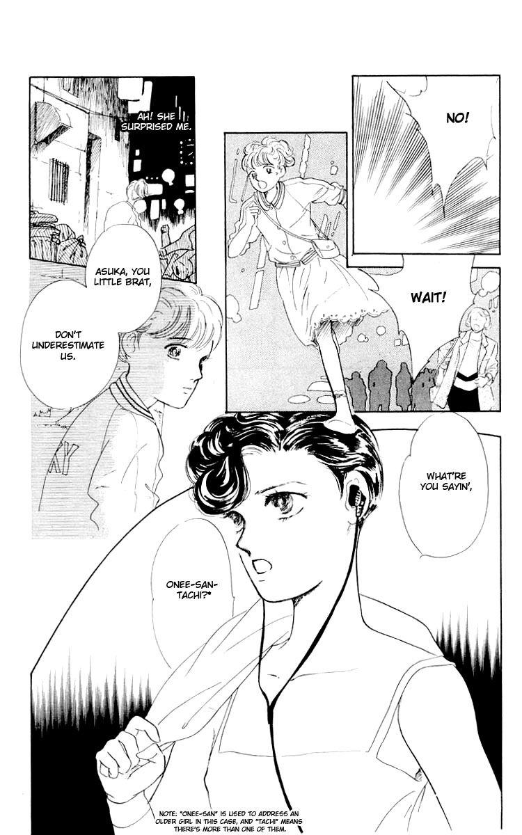The Glorious Asuka Gang! The Bullied Girl, Tonko 第10页