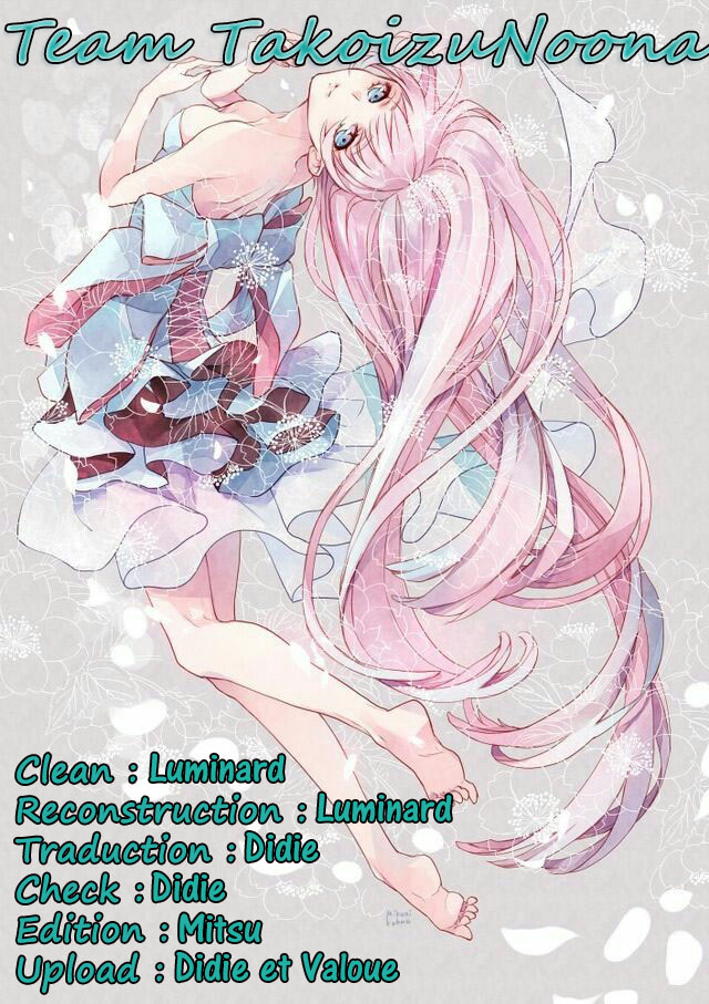 Sangatsu wa Ore-sama ni Narimasu Y aller à fond et le regretter 第18页