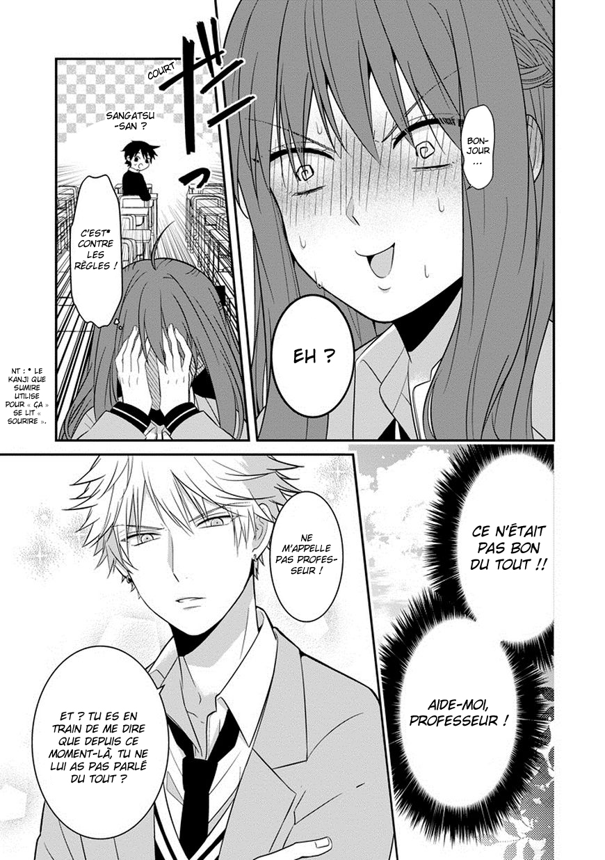 Sangatsu wa Ore-sama ni Narimasu Y aller à fond et le regretter 第6页