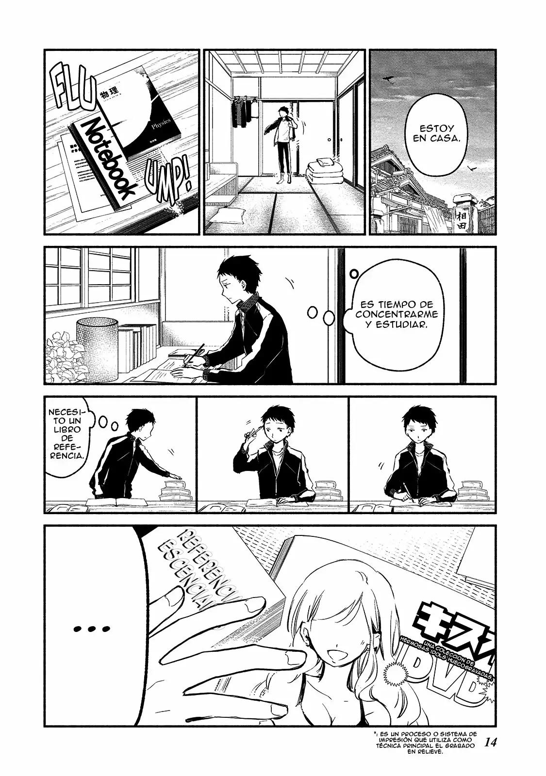 Koibito wa Oni no Hime Vol. 1 Ch. 1 第11页