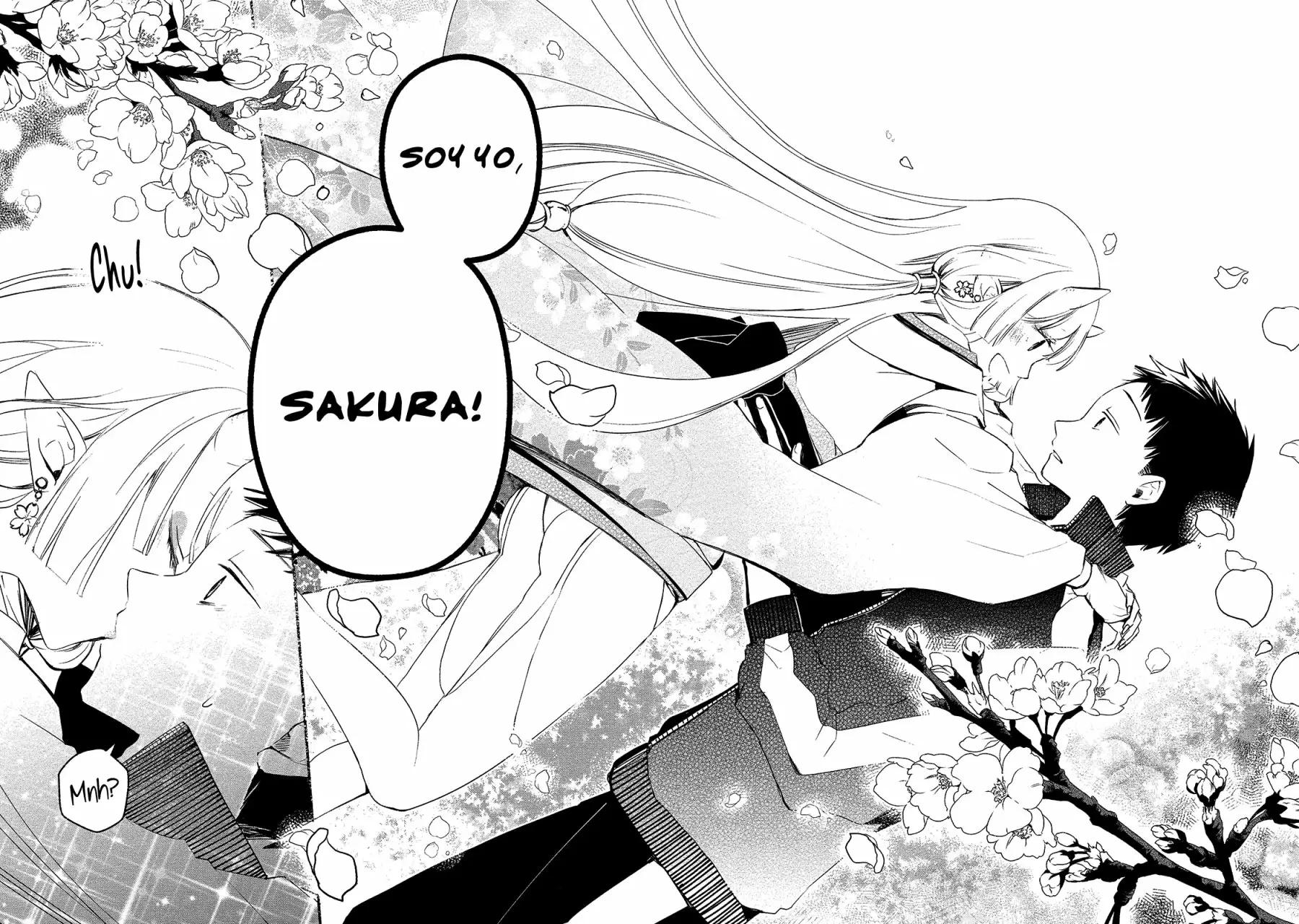 Koibito wa Oni no Hime Vol. 1 Ch. 1 第17页