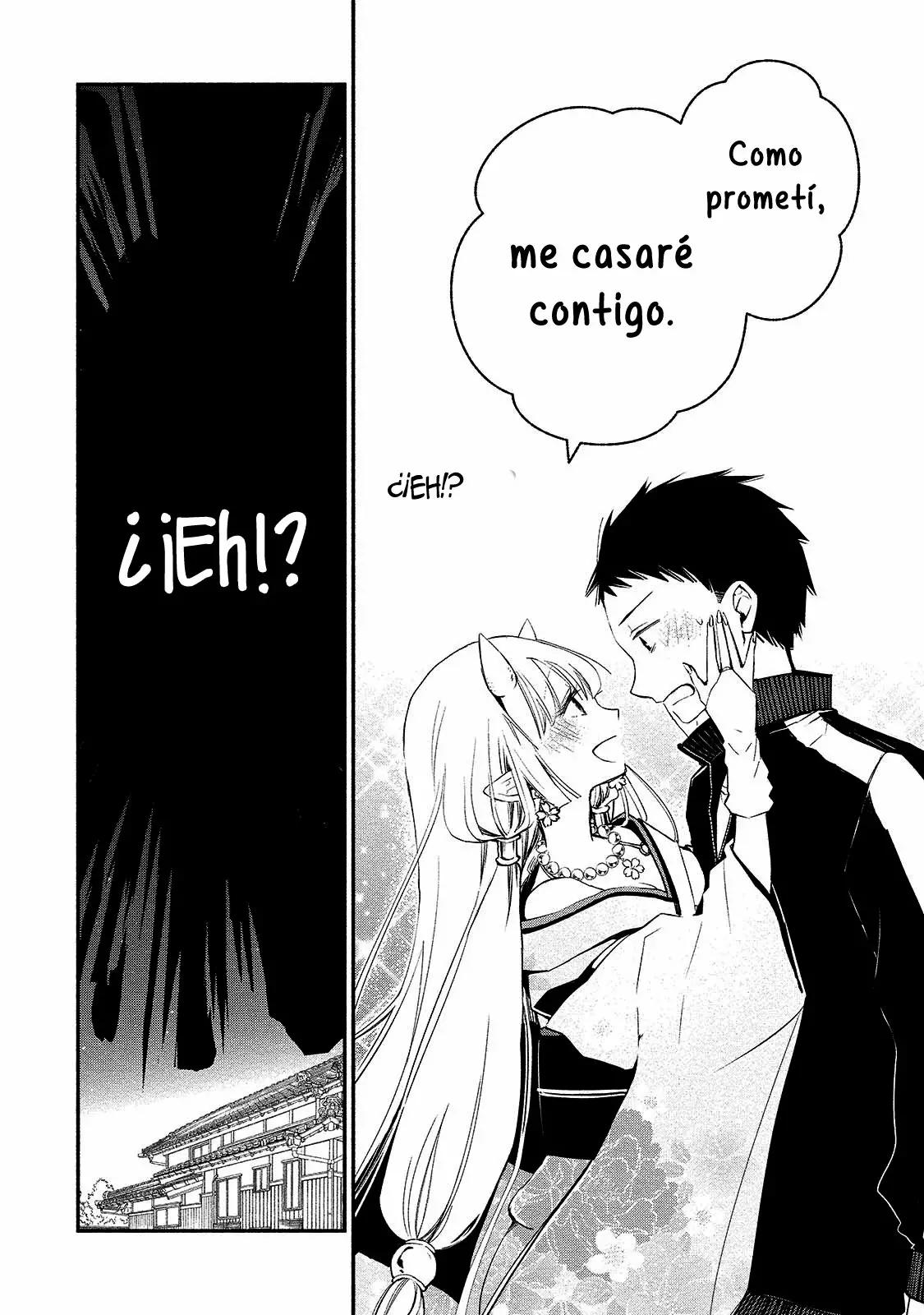 Koibito wa Oni no Hime Vol. 1 Ch. 1 第20页