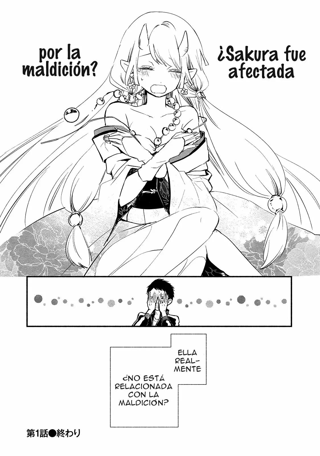 Koibito wa Oni no Hime Vol. 1 Ch. 1 第24页