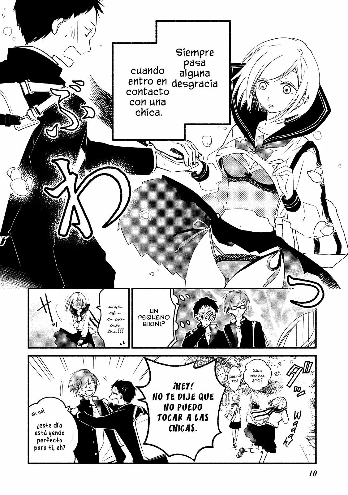 Koibito wa Oni no Hime 第7页