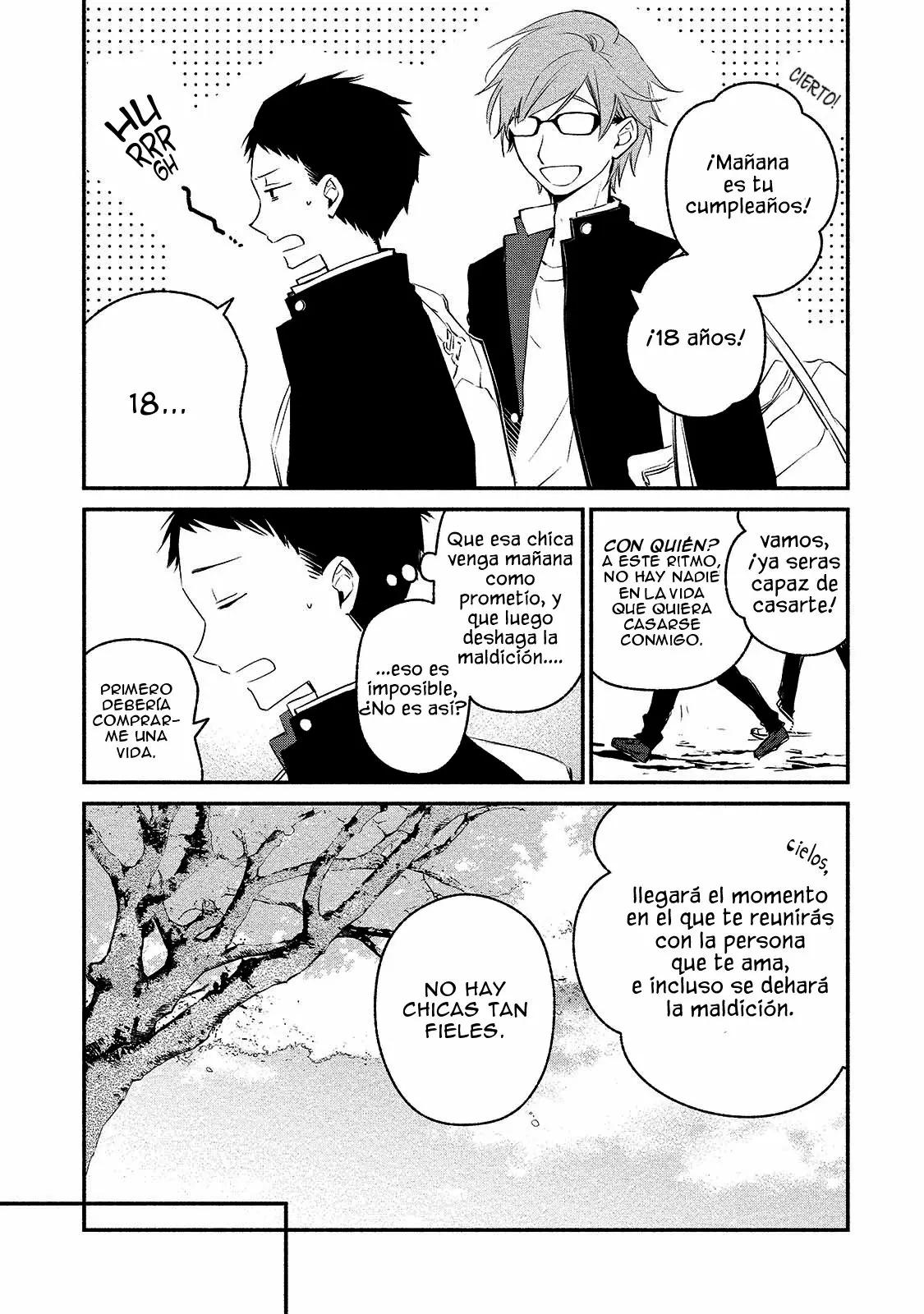 Koibito wa Oni no Hime Vol. 1 Ch. 1 第10页