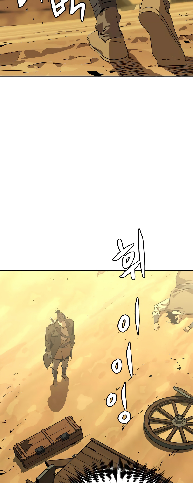 Martial Wild West Vol. 1 Ch. 0 第42页