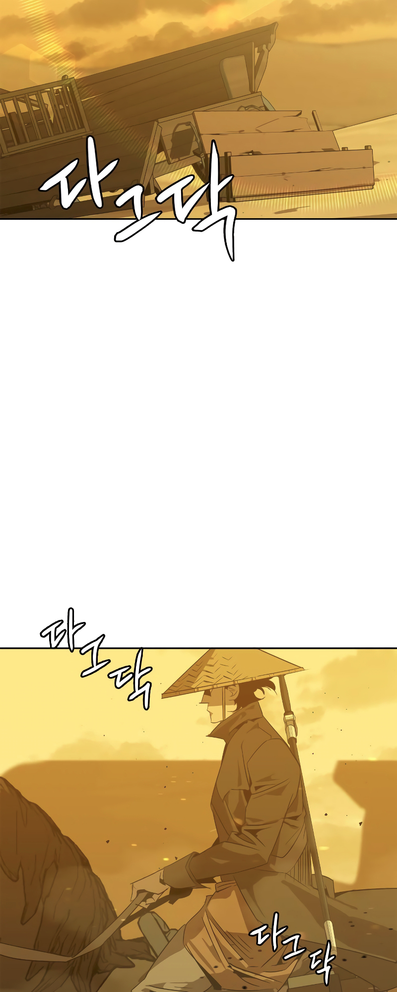 Martial Wild West Vol. 1 Ch. 0 第55页