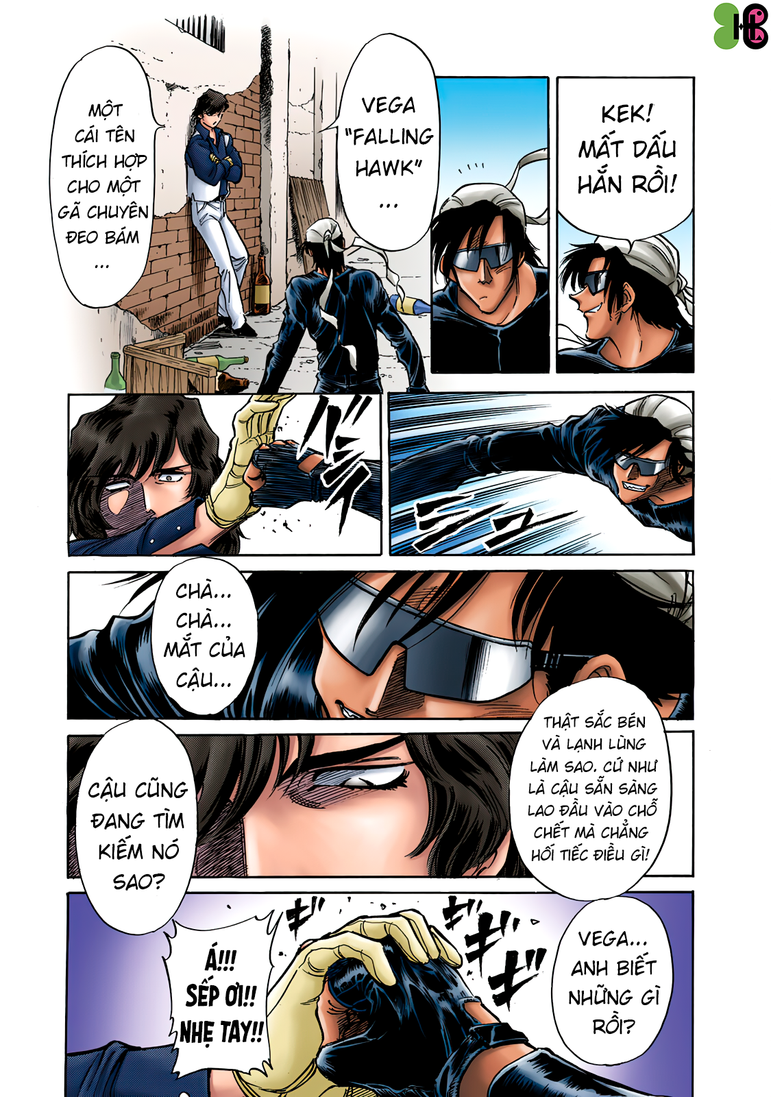 Shin Kamen Rider SPIRITS (Special Edition) Niềm tự hào Cát nóng (COLORIZED Version) 第19页