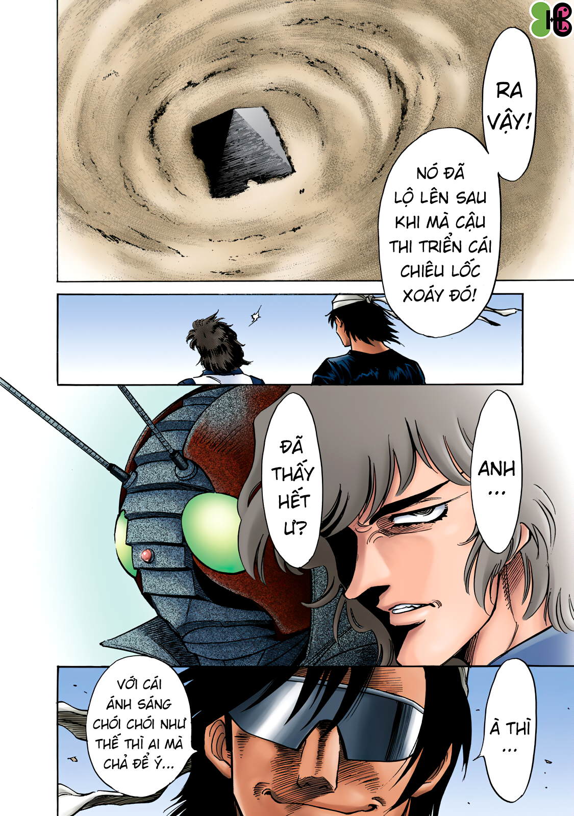 Shin Kamen Rider SPIRITS (Special Edition) Niềm tự hào Cát nóng (COLORIZED Version) 第23页