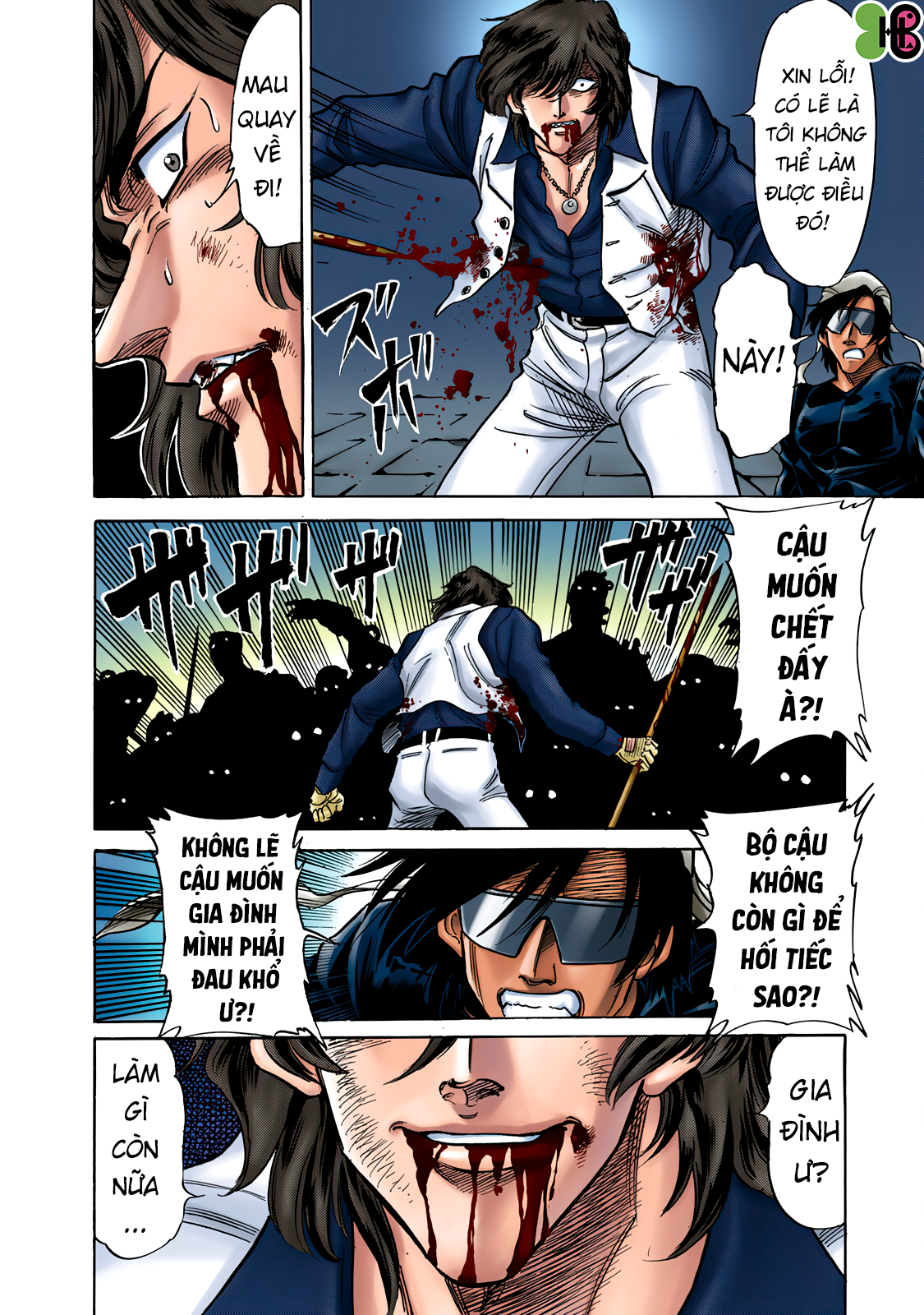 Shin Kamen Rider SPIRITS (Special Edition) Niềm tự hào Cát nóng (COLORIZED Version) 第29页
