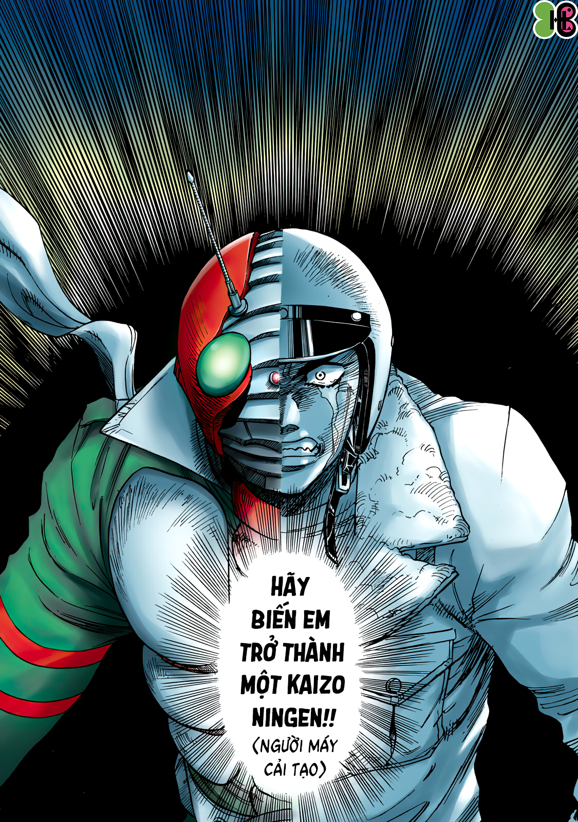 Shin Kamen Rider SPIRITS (Special Edition) Niềm tự hào Cát nóng (COLORIZED Version) 第39页