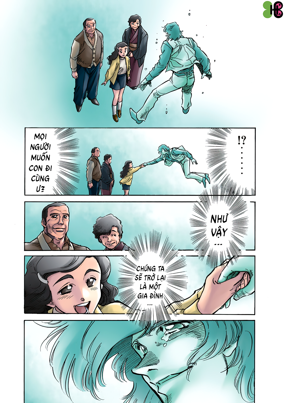 Shin Kamen Rider SPIRITS (Special Edition) Niềm tự hào Cát nóng (COLORIZED Version) 第40页