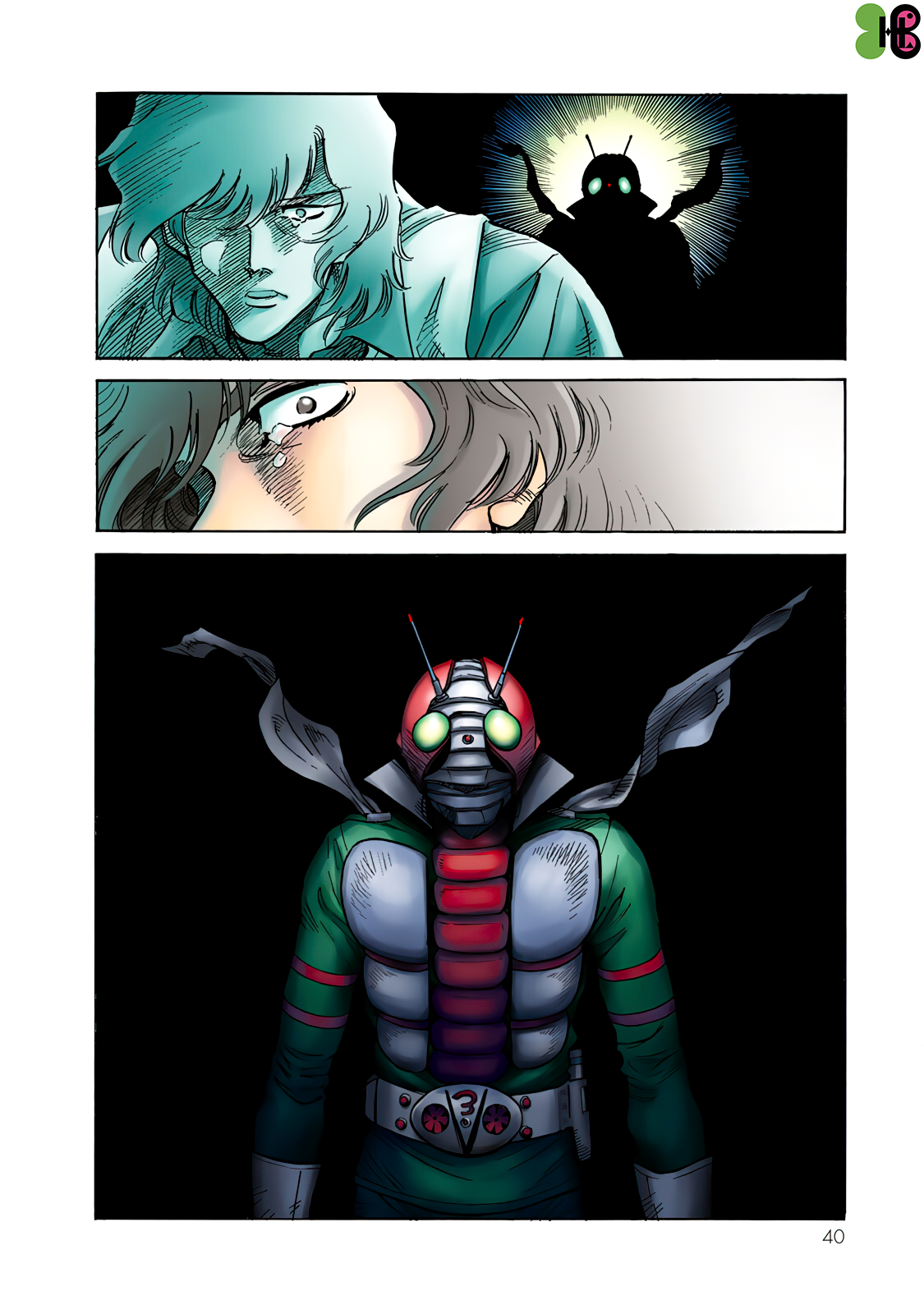 Shin Kamen Rider SPIRITS (Special Edition) Niềm tự hào Cát nóng (COLORIZED Version) 第41页