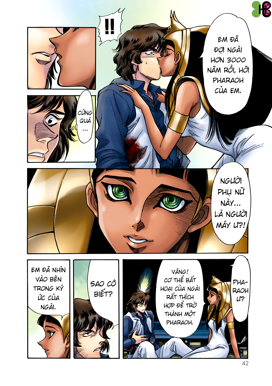 Shin Kamen Rider SPIRITS (Special Edition) Niềm tự hào Cát nóng (COLORIZED Version) 第43页