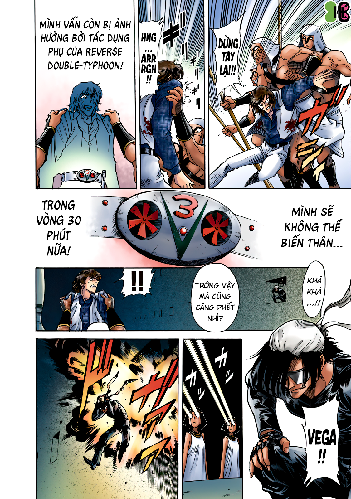 Shin Kamen Rider SPIRITS (Special Edition) Niềm tự hào Cát nóng (COLORIZED Version) 第45页