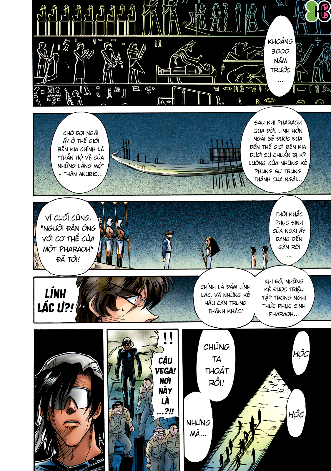 Shin Kamen Rider SPIRITS (Special Edition) Niềm tự hào Cát nóng (COLORIZED Version) 第47页