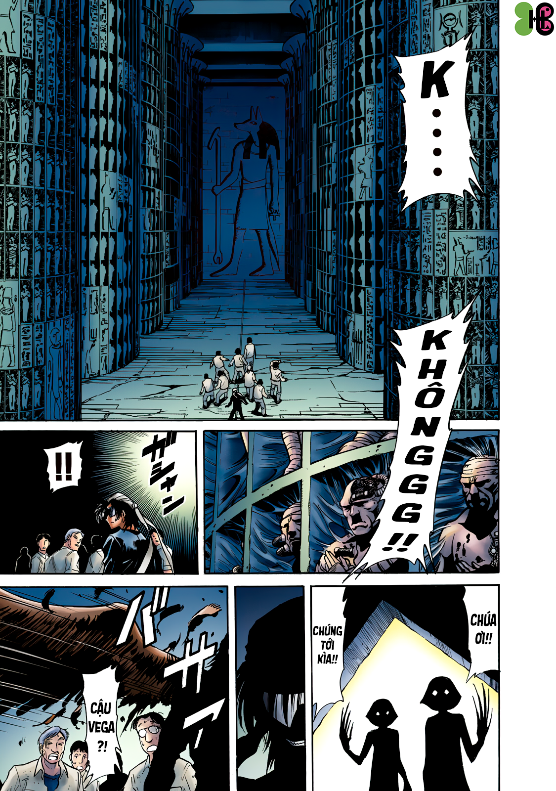 Shin Kamen Rider SPIRITS (Special Edition) Niềm tự hào Cát nóng (COLORIZED Version) 第48页