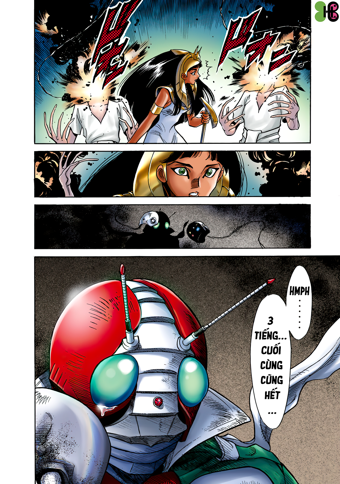 Shin Kamen Rider SPIRITS (Special Edition) Niềm tự hào Cát nóng (COLORIZED Version) 第53页