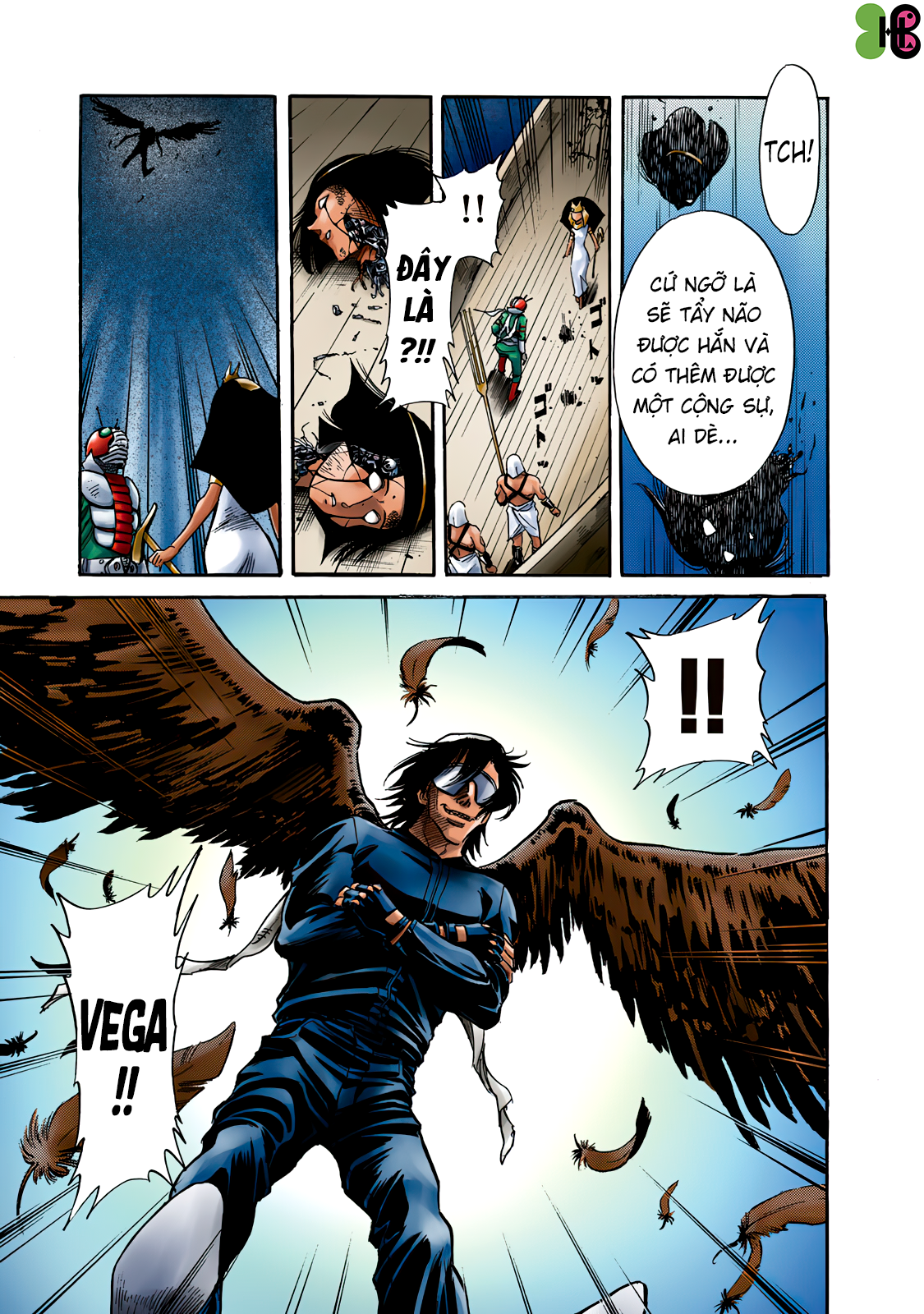 Shin Kamen Rider SPIRITS (Special Edition) Niềm tự hào Cát nóng (COLORIZED Version) 第54页