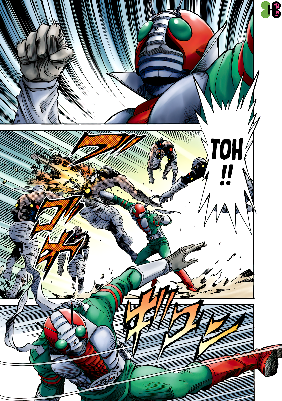 Shin Kamen Rider SPIRITS (Special Edition) Niềm tự hào Cát nóng (COLORIZED Version) 第7页