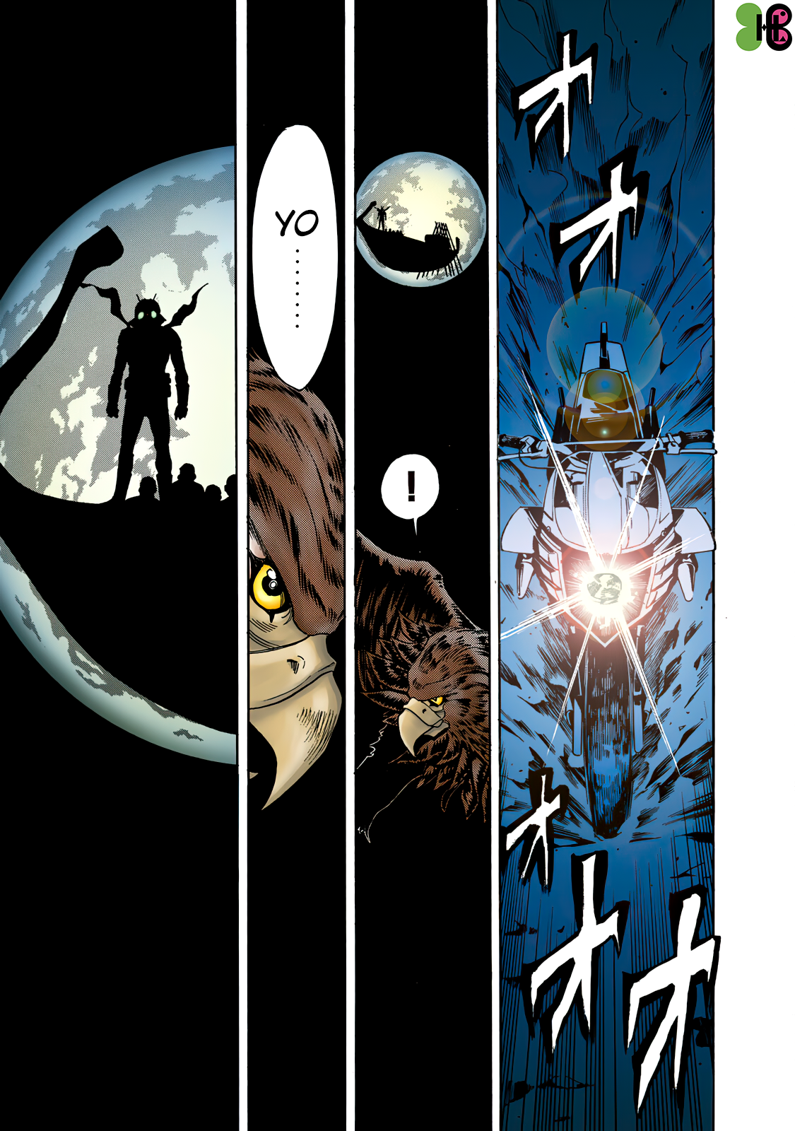 Shin Kamen Rider SPIRITS (Special Edition) Niềm tự hào Cát nóng (COLORIZED Version) 第64页