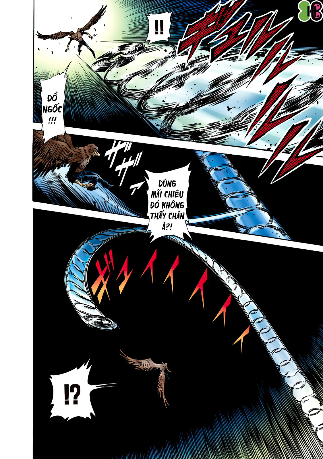 Shin Kamen Rider SPIRITS (Special Edition) Niềm tự hào Cát nóng (COLORIZED Version) 第67页