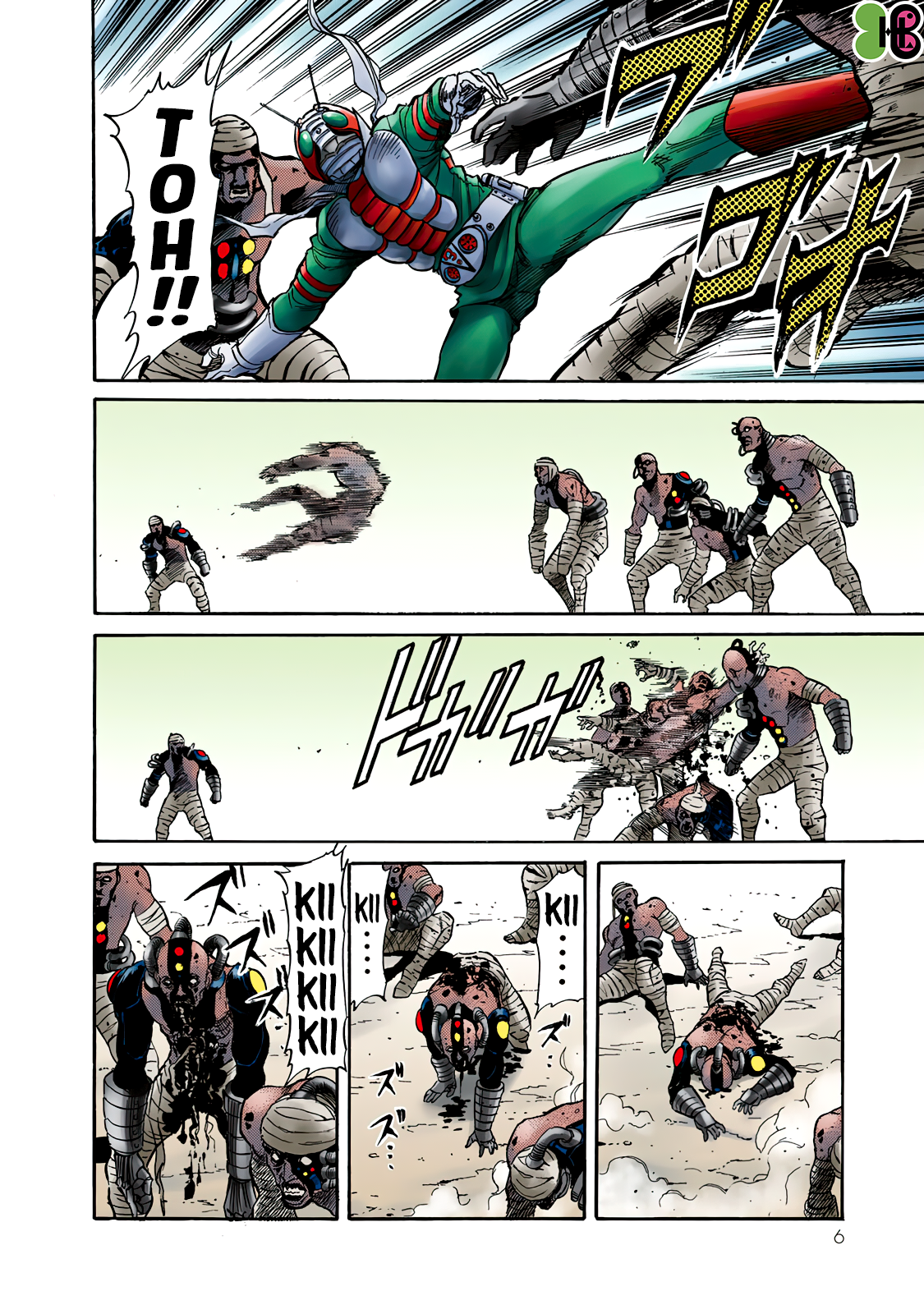 Shin Kamen Rider SPIRITS (Special Edition) Niềm tự hào Cát nóng (COLORIZED Version) 第8页