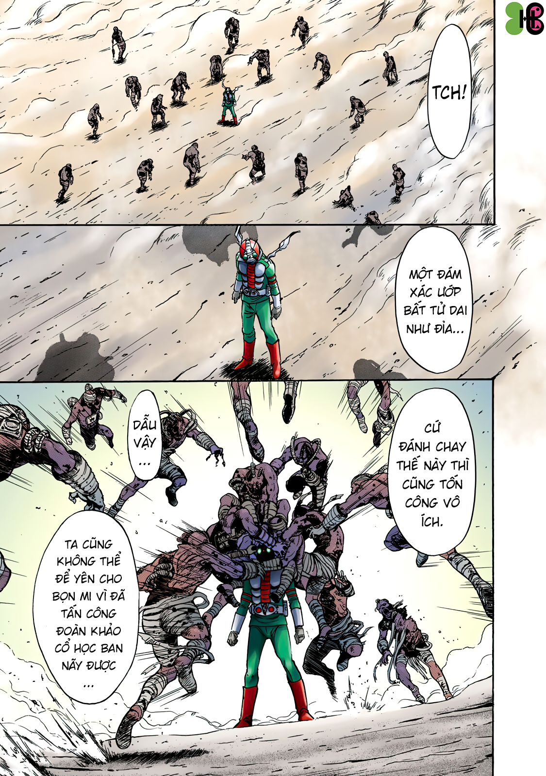 Shin Kamen Rider SPIRITS (Special Edition) Niềm tự hào Cát nóng (COLORIZED Version) 第9页