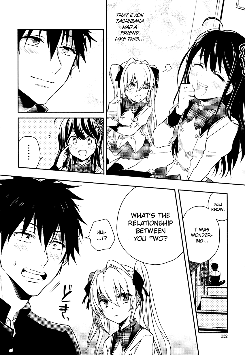 Boku no Geboku ni Nare! Vol. 1 Ch. 3 第15页