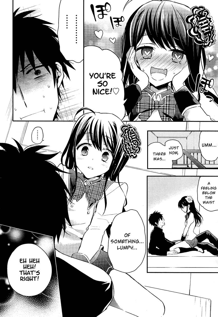 Boku no Geboku ni Nare! Vol. 1 Ch. 3 第19页
