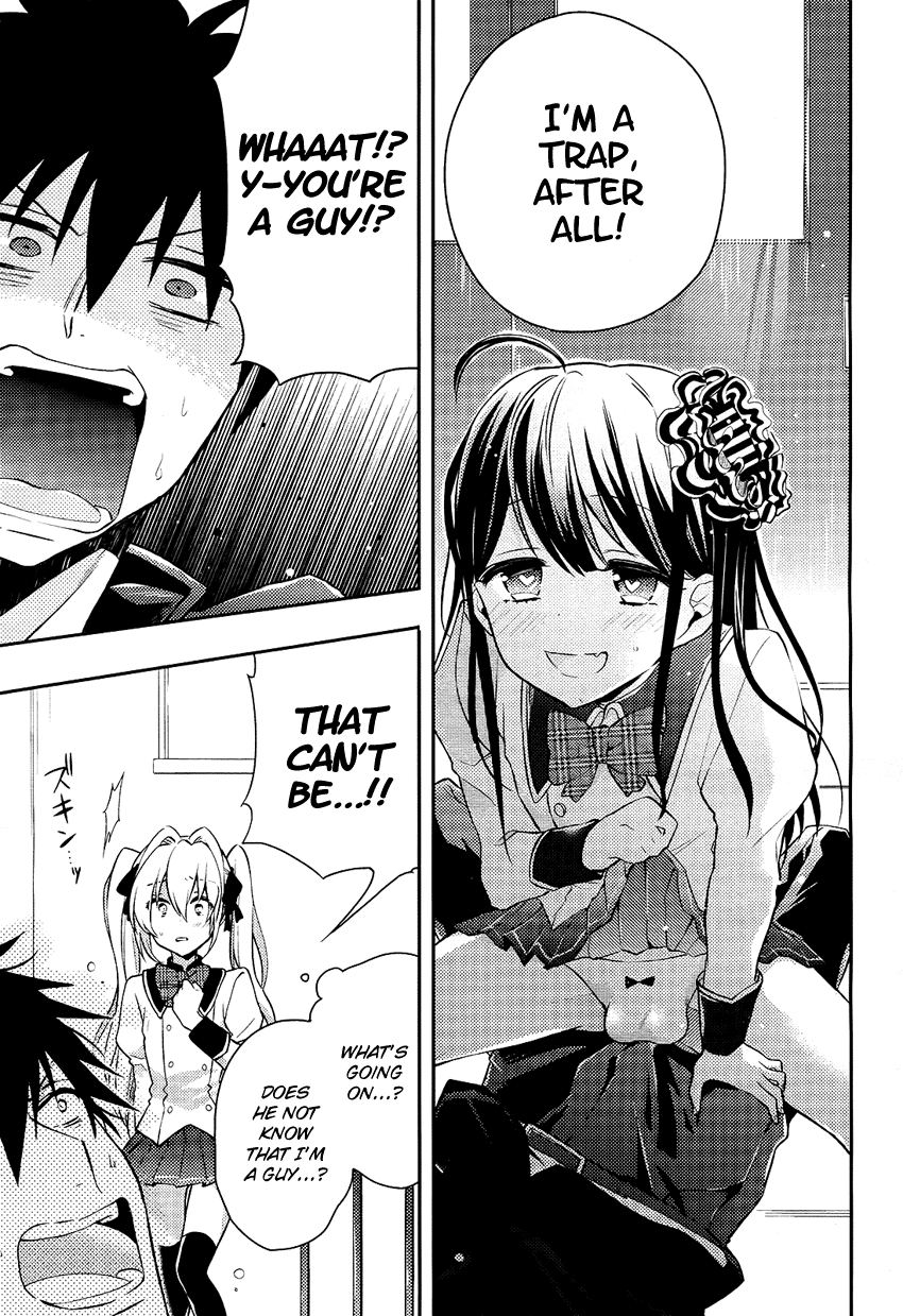 Boku no Geboku ni Nare! Vol. 1 Ch. 3 第20页