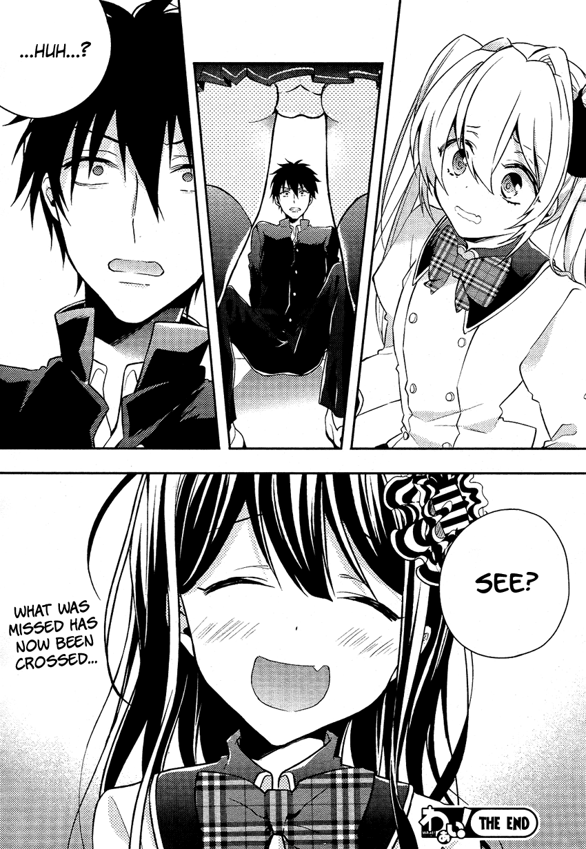 Boku no Geboku ni Nare! Vol. 1 Ch. 3 第23页