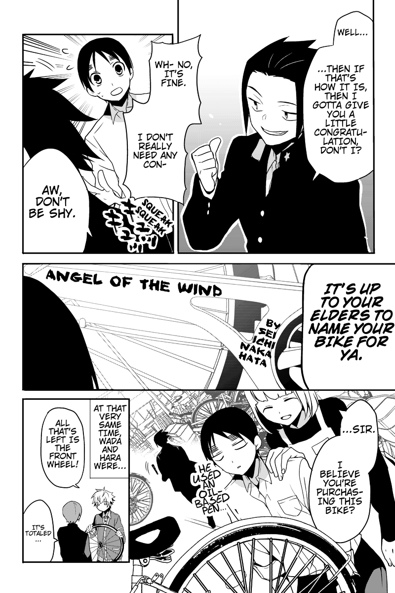 Chari ni Norenai! Vol. 1 Ch. 3 第8页