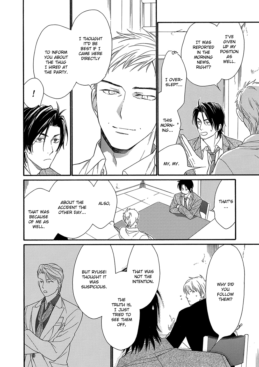 Rinjin ni Ai no Te o Vol. 1 Ch. 6 第14页