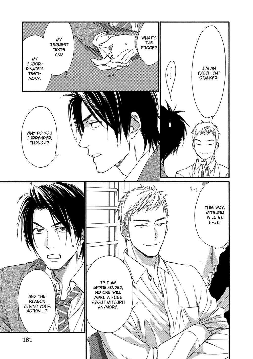 Rinjin ni Ai no Te o Vol. 1 Ch. 6 第15页