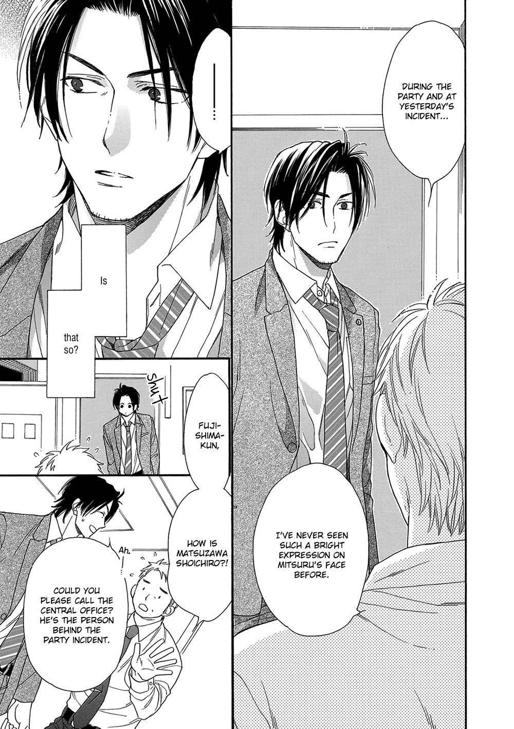 Rinjin ni Ai no Te o Vol. 1 Ch. 6 第17页