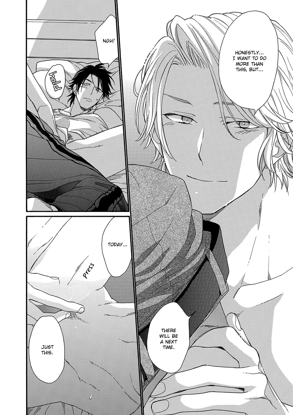 Rinjin ni Ai no Te o Vol. 1 Ch. 6 第32页