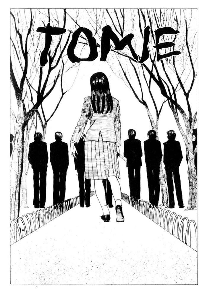 Tomie თომი 第3页