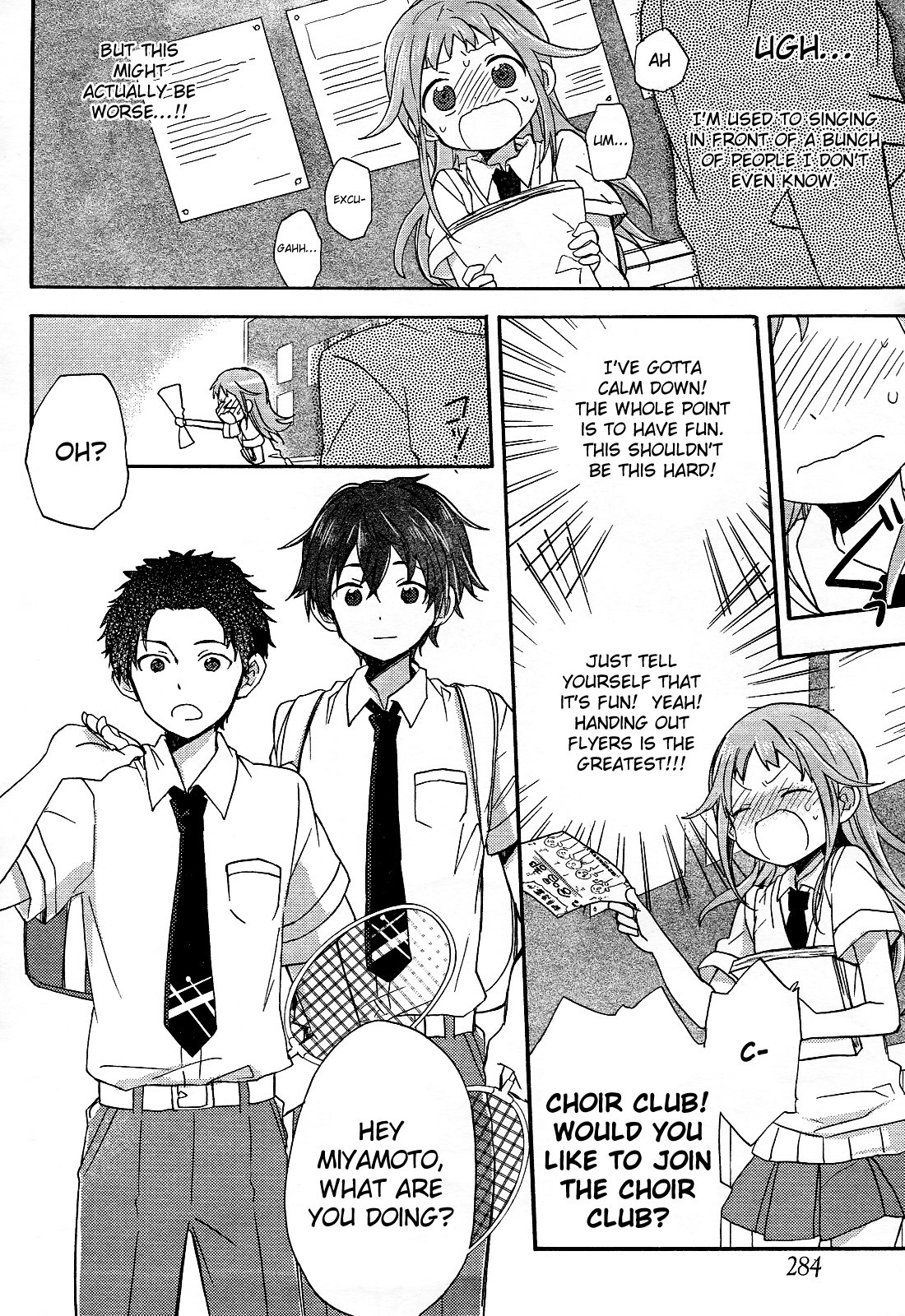 Tari Tari I Really Wanna Sing in a Choir 第13页