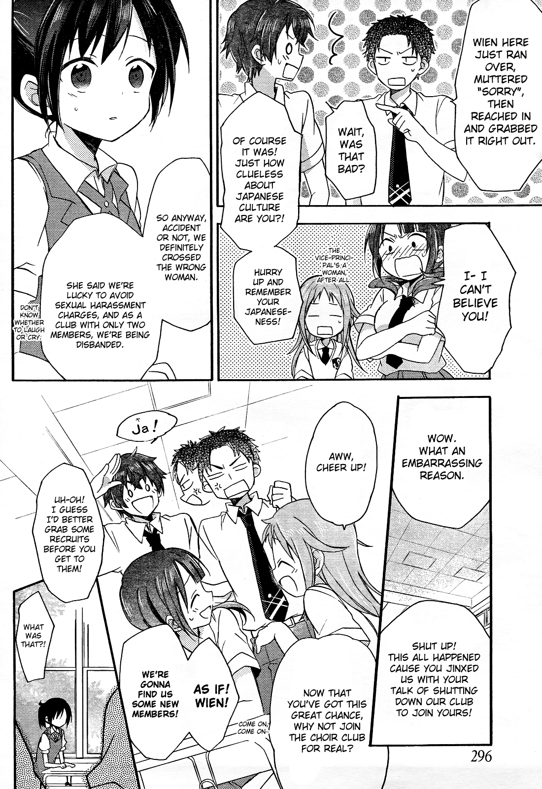 Tari Tari I Really Wanna Sing in a Choir 第25页