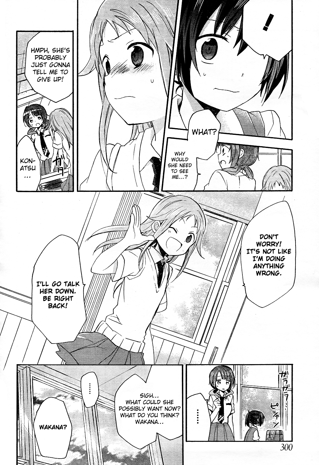 Tari Tari I Really Wanna Sing in a Choir 第29页