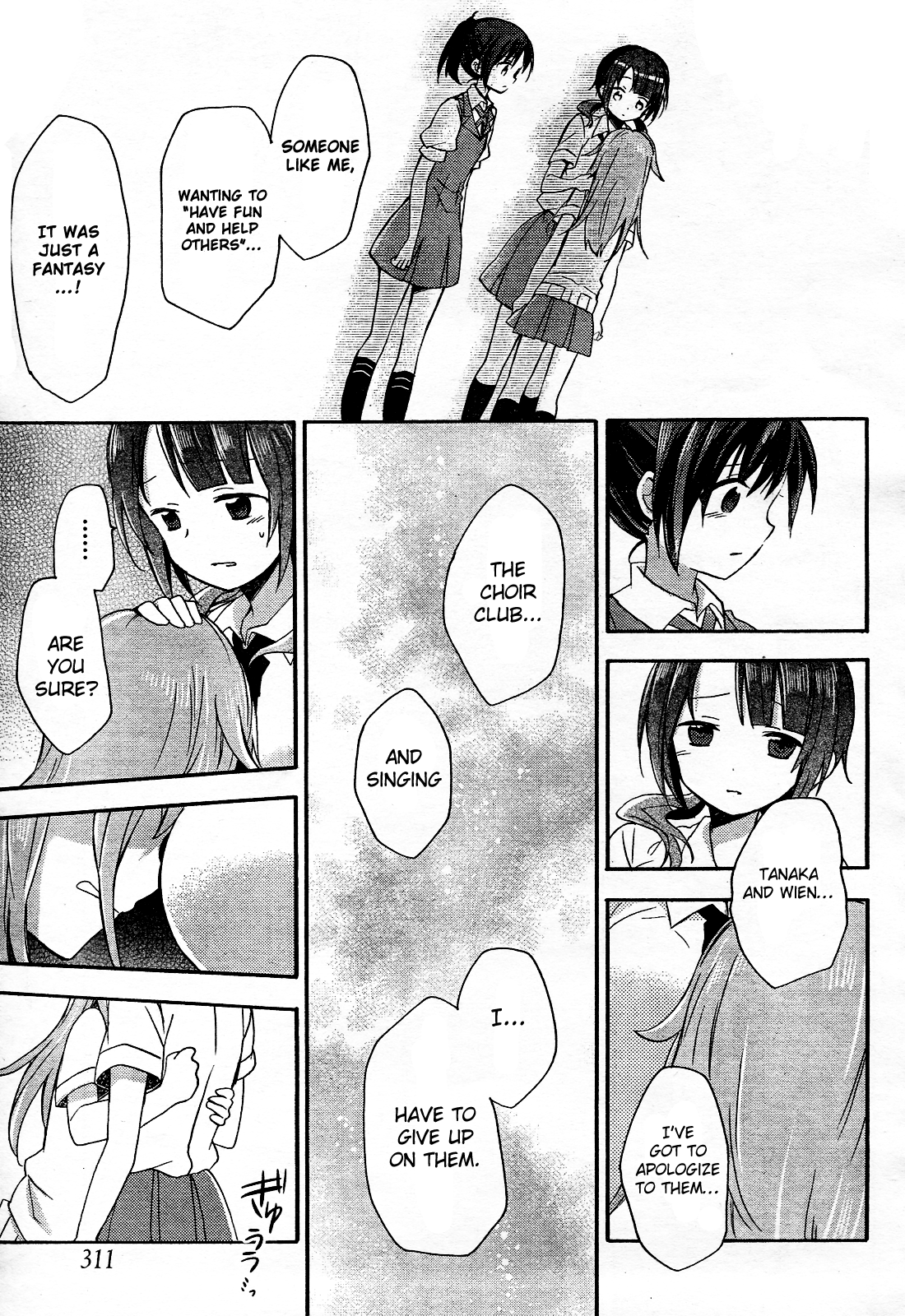 Tari Tari I Really Wanna Sing in a Choir 第40页