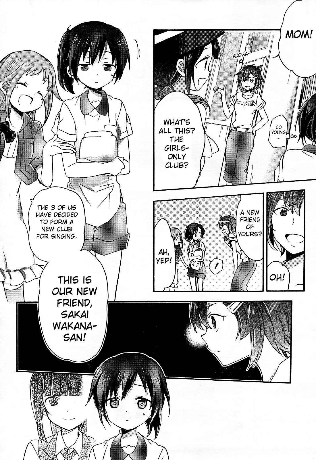 Tari Tari I Really Wanna Sing in a Choir 第5页